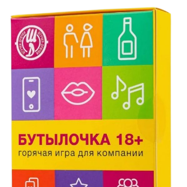 Карточная игра "Бутылочка 18+", 100 карт