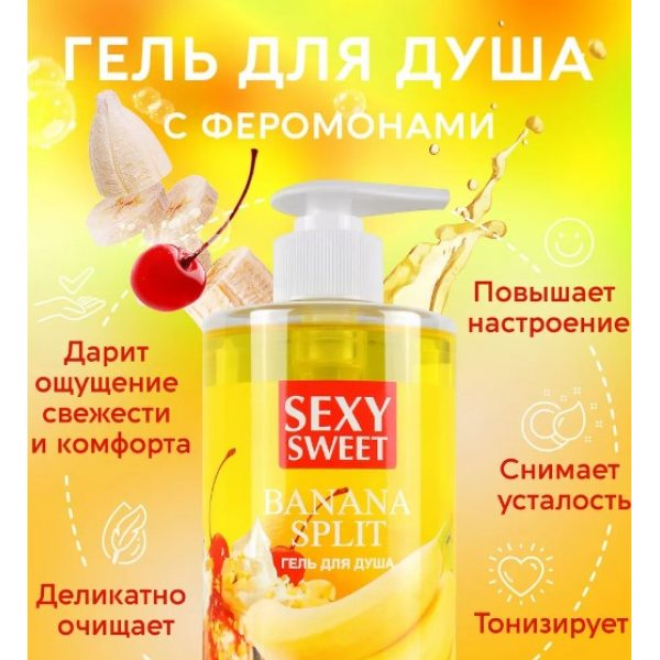 Гель для душа Banana split с феромонами 430 мл арт. LB-16128