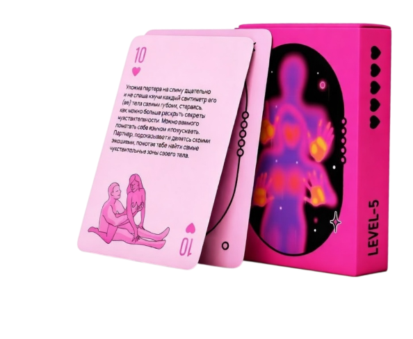 Секс игры