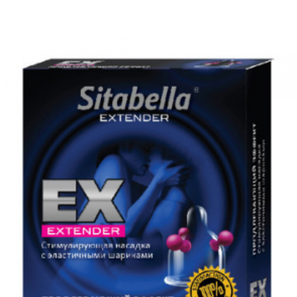 Презерватив Sitabella Extender Продлевающий эффект, 1402