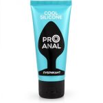 гель-любрикант SILICON LOVE COOL 50 г арт. LB-21004