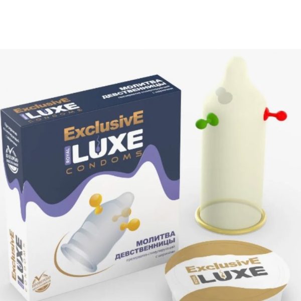 LUXE №1 МОЛИТВА ДЕВСТВЕННИЦЫ 1775
