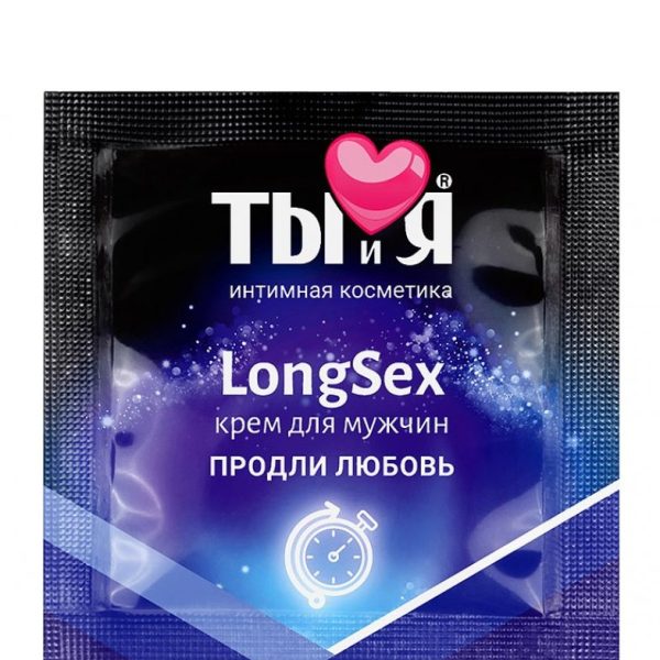 LongseX M1 пролонгатор серии "Ты и я", пробник 1,5г.LB-70023t