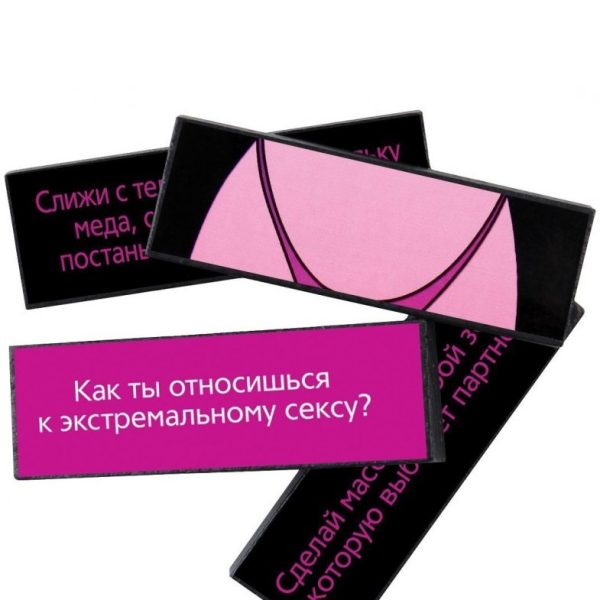 Падающая башня Правда/наказание с фантами, 54 бруска, арт 7303461