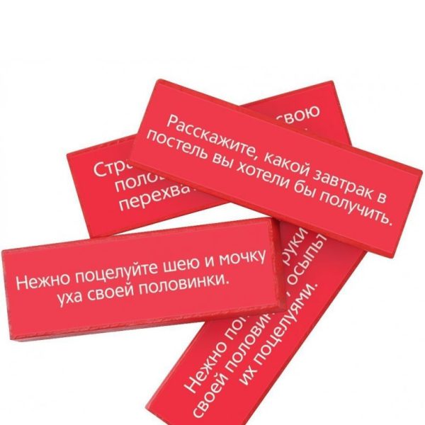 Падающая башня Романтика арт 7303463