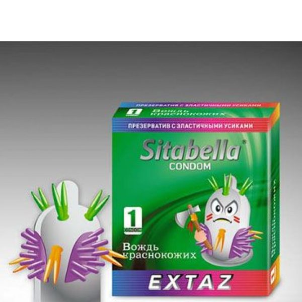 Презервативы Sitabella EXTAZ Вождь краснокожих 1407