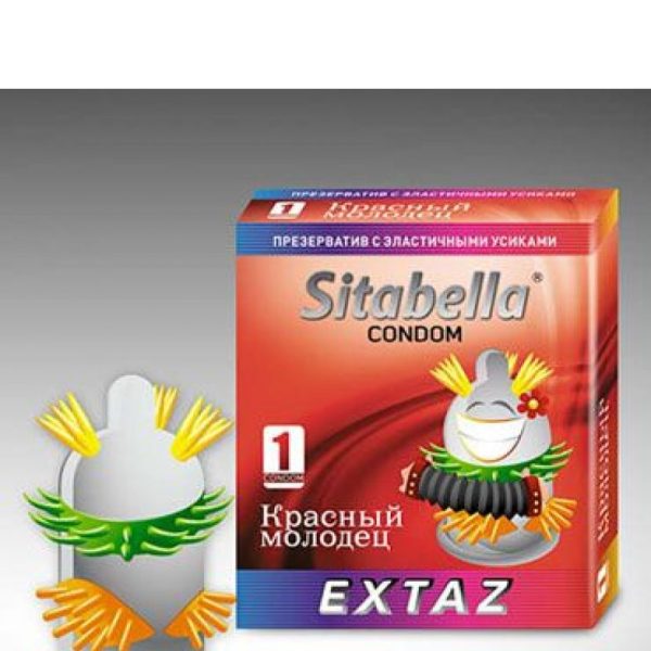 Презервативы №1 Sitabella EXTAZ Красный молодец, 1404