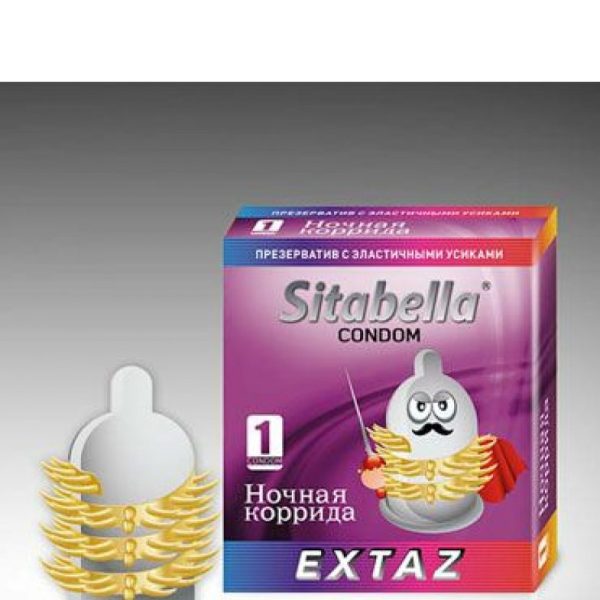 Презервативы №1 Sitabella EXTAZ Ночная коррида 1406