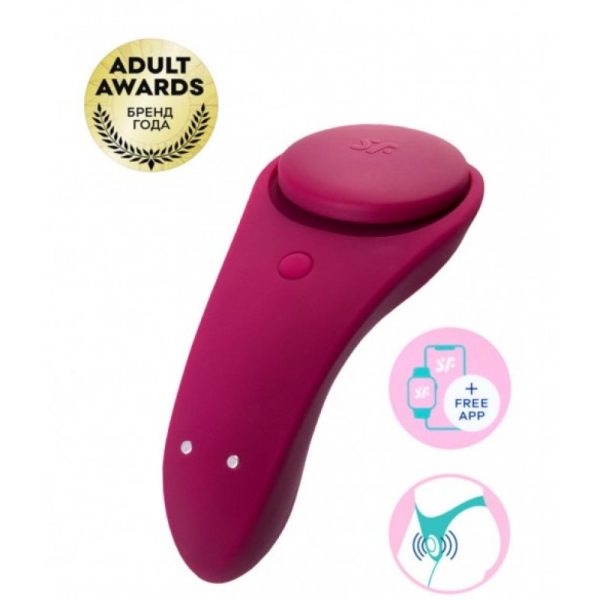 Вибромассажер Satisfyer Sexy Secret, Силикон, Красный, 8,5 см J2018-98