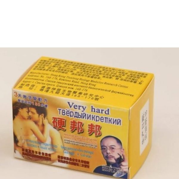 Твердый и Крепкий (10 шт/уп)