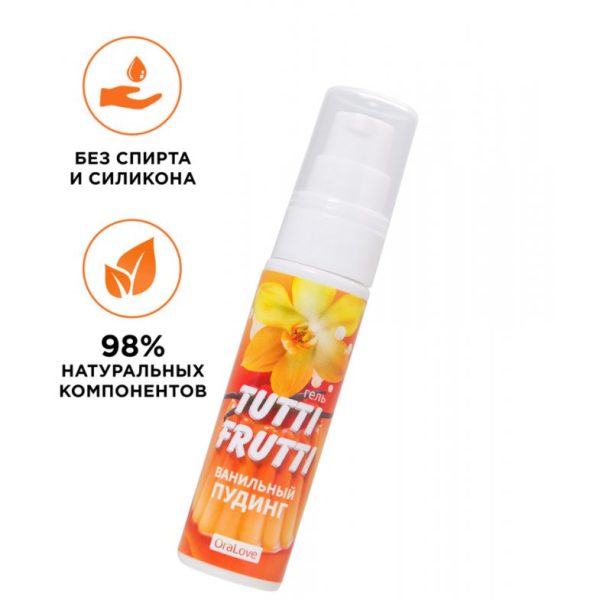 Интимный гель TUTTI-FRUTTI ванильный пудинг 30 г арт. LB-30022