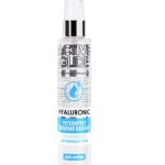 Увлажняющий интимный гель ACTIVE GLIDE HYALURONIC, 100 г арт. LB-29003
