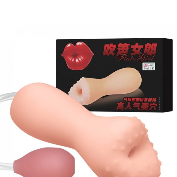 Вагина для минета BM-009139Q
