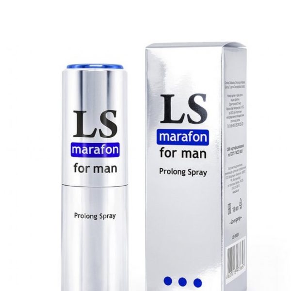 "LOVESPRAY MARAFON" спрей для мужчин (пролонгатор) 18мл , LB-18004