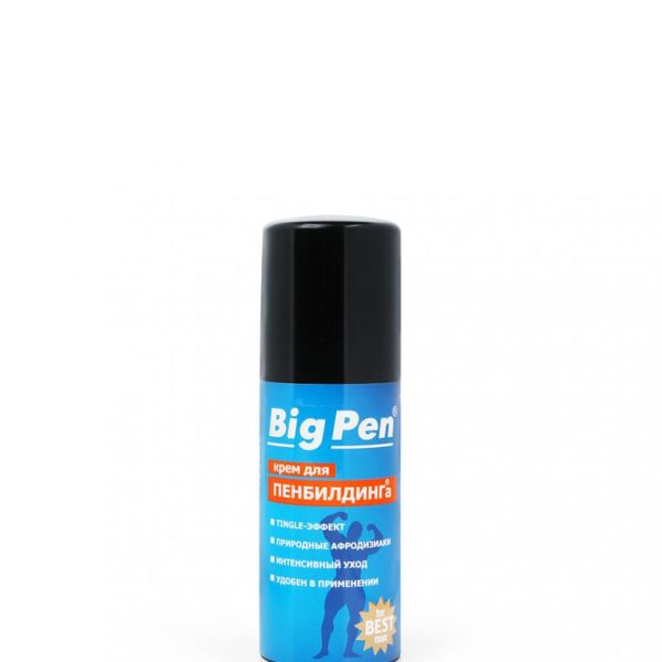 Big Pen - крем для увеличения пениса 20 г, LB-90005