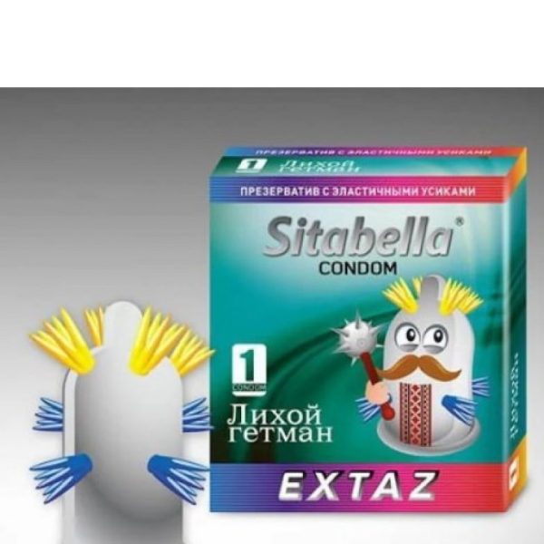 Презервативы Sitabella EXTAZ Лихой гетман
