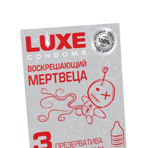 Презервативы Luxe "Воскрешающий мертвеца" (3шт.в уп) цена за упак, 8777