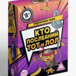 Игра карточки