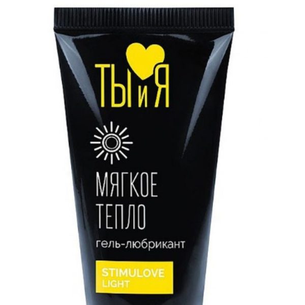StimuLove light 20 г - возбуждающий крем серии "Ты и я" 20 г LB-70003