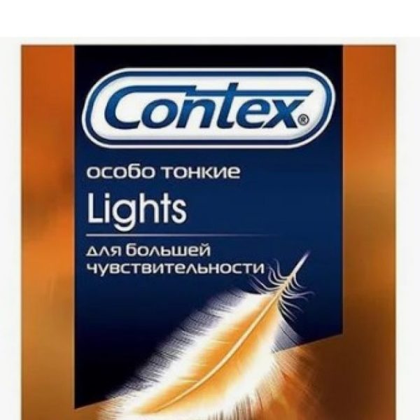 Contex №3- особо тонкие