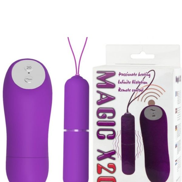 Виброяйцо MagicX20 BI-014131