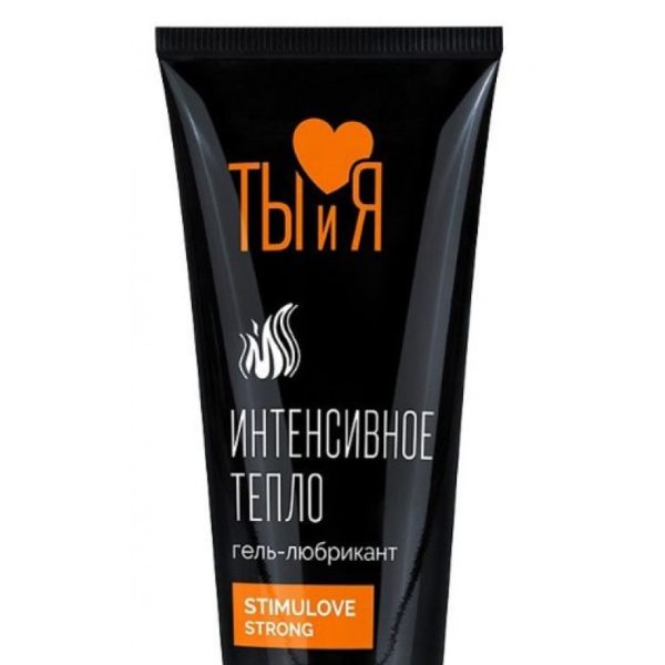 StimuLove strong 50 г крем серии "Ты и я" LB-70006