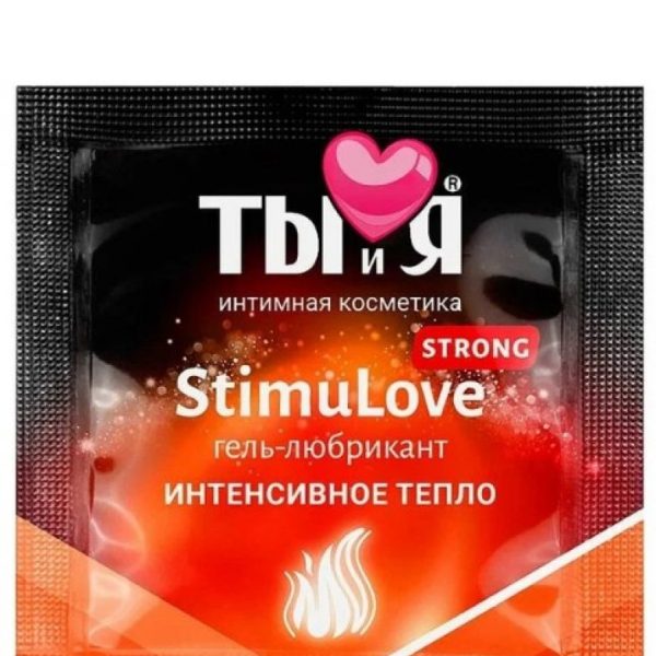 StimuLove strong пробник крем серии "Ты и я" LB-70016t