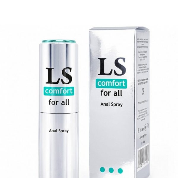 "Lovespray Comfort" анальный спрей 18 мл.LB-18006