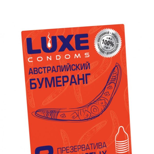 ПРЕЗЕРВАТИВЫ "LUXE" АВСТРАЛИЙСКИЙ БУМЕРАНГ (МАНДАРИН), 3 штуки (цена за упак) 08633
