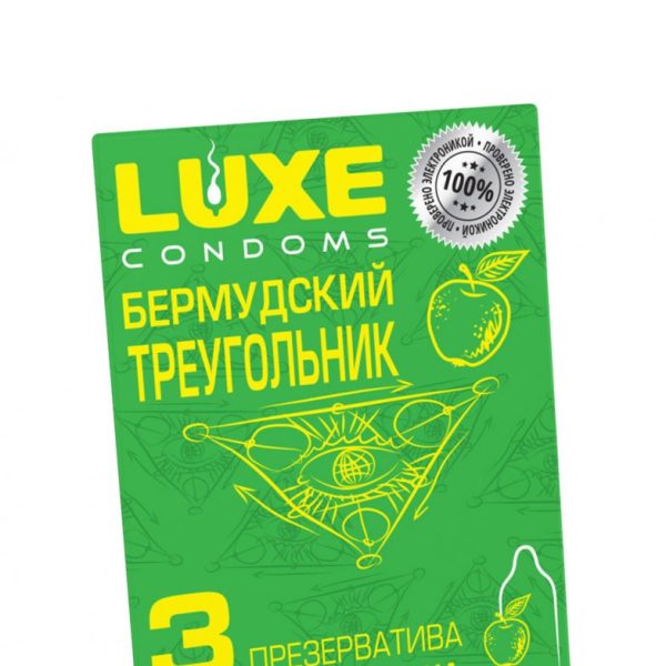 Презервативы «Luxe» Бермудский треугольник, Яблоко, 3 шт, цена за упак , 8779