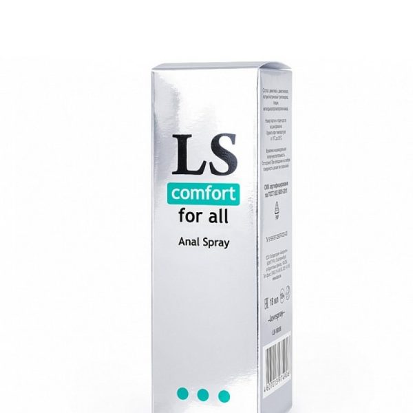 "Lovespray Comfort" анальный спрей 18 мл.LB-18006