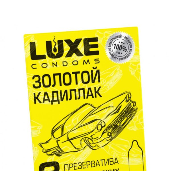 ПРЕЗЕРВАТИВЫ LUXE ЗОЛОТОЙ КАДИЛЛАК (ЛИМОН), с пупырышками, 3 штуки 08775, цена за упак