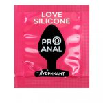 Пробник гель-любрикант SILICON LOVE SURPRISE 3 г, арт. LB-21007t