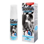 Крем для мужчин SEX MAN 28 г арт. LB-11004