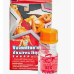 Капли женс Valentines
