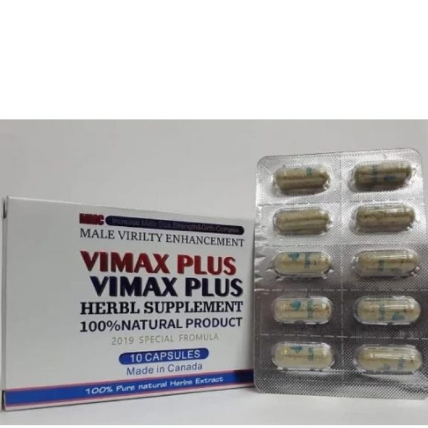 Таблетки Vimax Plus 1200mg 10 кап/уп, цена за 1 кап
