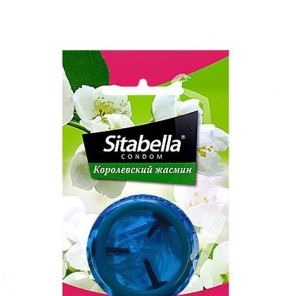 Sitabella №1 3D Королевский жасмин, цена за 1 упак 1414