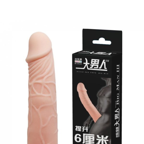 Насадка удлиняющая 17 см BI-026212