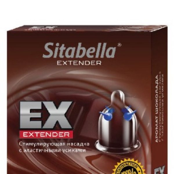 НАСАДКА СТИМУЛИРУЮЩАЯ SITABELLA ШОКОЛАД арт. 1401