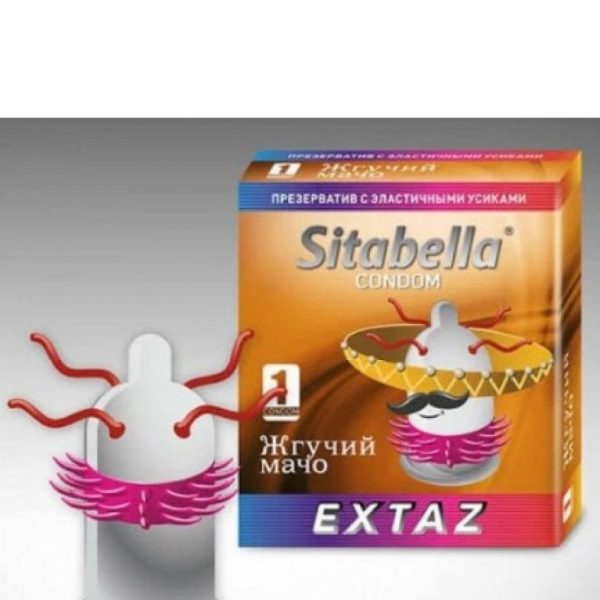 Презервативы Sitabella EXTAZ Жгучий мачо 1408