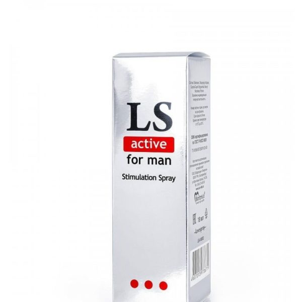 "LOVESPRAY ACTIVE"спрей для муж(возбуждающий)18мл, 18002