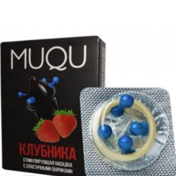 Насадка стимулирующая MUQU, 4 шара. Клубника MUQU_54