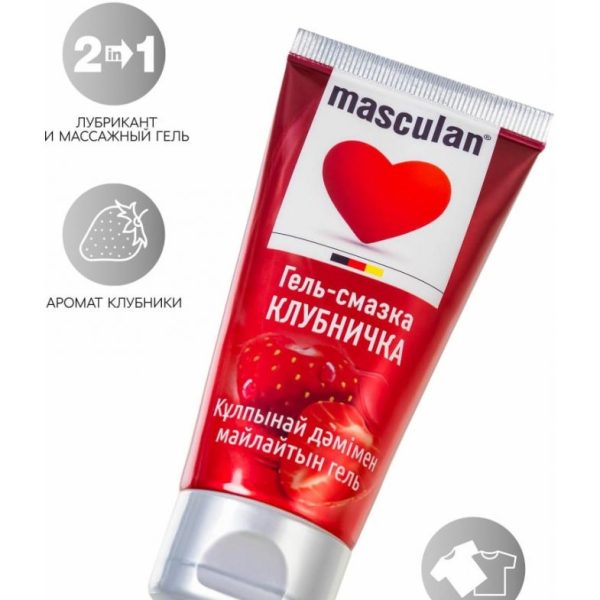 Интимный гель со вкусом клубники Masculan 50 мл