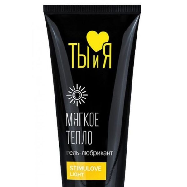 StimuLove light 50 г - крем серии "Ты и я" LB-70004