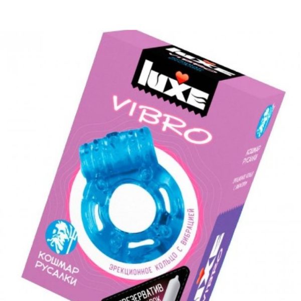 ВИБРОКОЛЬЦО LUXE VIBRO КОШМАР РУСАЛКИ + ПРЕЗЕРВАТИВ 06217