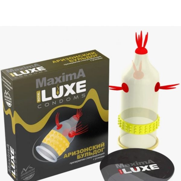 LUXE exclusive №1 АРИЗОНСКИЙ БУЛЬДОГ 1757