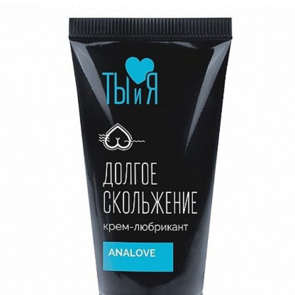 AnaLove MM7 20 г смазка серии "Ты и я" LB-70011