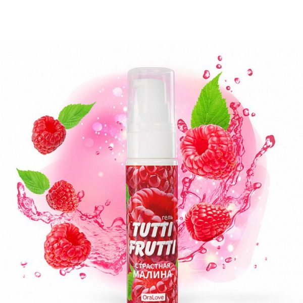 Гель "TUTTI-FRUTTI" Малина 30 г. LB-30003