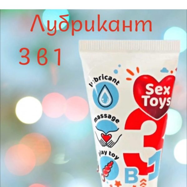 Sex Toys универсальный любрикант 25 гр LB-28002