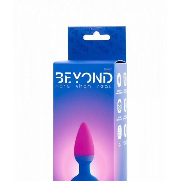 Анальная втулка Beyond by Toyfa, Brian, силикон, розовая, 7 см 873014